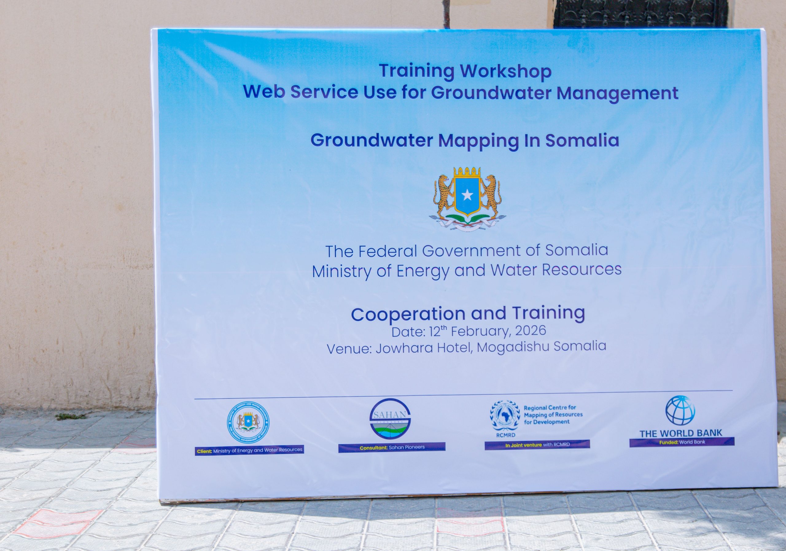 Wasaaradda Tamarta iyo Khayraadka Biyaha oo Qabatay Siminaar ku Saabsan Khariidadeynta iyo Biyaha Dhulka Hoose